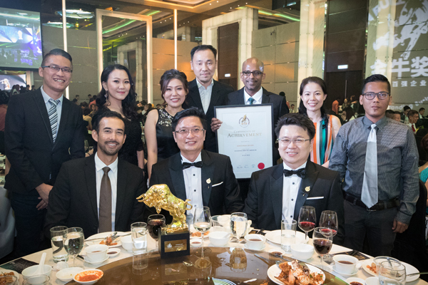 UDrive colleagues and guests at the award dinner